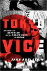 Amazon.com order for
Tokyo Vice
by Jake Adelstein