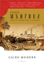 Amazon.com order for
Cairo Modern
by Naguib Mahfouz