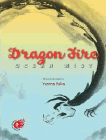 Amazon.com order for
Dragon Fire
by Yvonne Palka