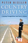 Amazon.com order for
Country Driving
by Peter Hessler