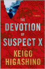 Amazon.com order for
Devotion of Suspect X
by Keigo Higashino