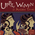 Amazon.com order for
Uppity Women of Ancient Times
by Vicki Leon