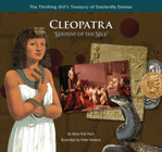 Amazon.com order for
Cleopatra
by Mary Fisk Pack