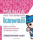 Amazon.com order for
Manga for the Beginner Kawaii
by Christopher Hart