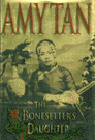 Amazon.com order for
Bonesetter's Daughter
by Amy Tan