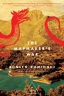 Amazon.com order for
Mapmaker's War
by Ronlyn Domingue