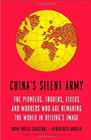 Amazon.com order for
China's Silent Army
by Juan Pablo Cardenal