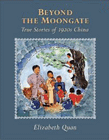 Amazon.com order for
Beyond the Moongate
by Elizabeth Quan