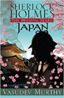 Bookcover of
Japan
by Vasudev Murthy