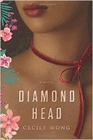 Amazon.com order for
Diamond Head
by Cecily Wong