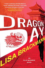 Amazon.com order for
Dragon Day
by Lisa Brackmann