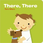 Amazon.com order for
There, There
by Taro Miura