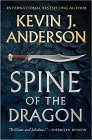 Amazon.com order for
Spine of the Dragon
by Kevin J. Anderson