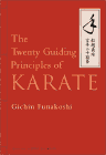 Amazon.com order for
Twenty Guiding Principles of Karate
by Gichin Funakoshi