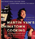 Amazon.com order for
Martin Yan's Chinatown Cooking
by Martin Yan