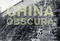 Amazon.com order for
China Obscura
by Mark Leong