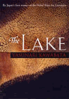 Amazon.com order for
Lake
by Yasunari Kawabata