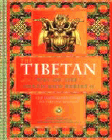 Amazon.com order for
Tibetan Way of Life, Death and Rebirth
by John Peacock