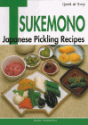 Amazon.com order for
Quick & Easy Tsukemono
by Ikuko Hisamatsu