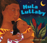 Amazon.com order for
Hula Lullaby
by Erin Eitter Kono