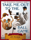 Amazon.com order for
Take Me Out to the Ball Game
by Jim Burke