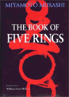 Amazon.com order for
Book of Five Rings
by Miyamoto Musashi