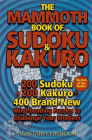 Amazon.com order for
Mammoth Book of Sudoku & Kakuro
by Alastair Chisholm