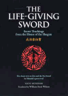 Amazon.com order for
Life-Giving Sword
by Yagyu Munenori
