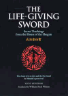 Amazon.com order for
Life-Giving Sword
by Yagyu Munenori