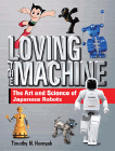 Amazon.com order for
Loving the Machine
by Timothy N. Hornyak