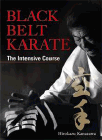Amazon.com order for
Black Belt Karate
by Hirokazu Kanazawa