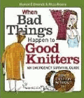 Amazon.com order for
When Bad Things Happen to Good Knitters
by Mario Edmonds