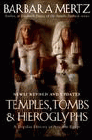 Amazon.com order for
Temples, Tombs, and Hieroglyphs
by Barbara Mertz