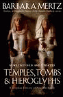 Amazon.com order for
Temples, Tombs, and Hieroglyphs
by Barbara Mertz