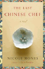 Amazon.com order for
Last Chinese Chef
by Nicole Mones